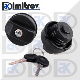 Капачка резервоар Audi Opel Seat Mazda Nissan Saab Volkswagen